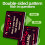 Love Night Card Game With Engaging Gameplay Suitable For Romantic Couples 2