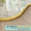 (Gold) 50x91cm Irregular Bathroom Wall Mirror Alu 7