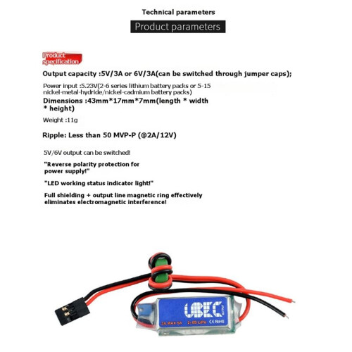 Electric Control BEC Full Screen Shielded Anti-Interference  Power 2-6S Voltage Reduction Module 3A 5V UBEC Heli 2
