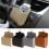 (Beige)Car Universal Auto Storage Box Pouch Bag Phone Charge Holder Organizer Pocket 6