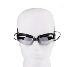 (Hyun Black)Swimming Glasses Waterproof And Anti Fog Colorful Plating Swim Glasses Use Daily