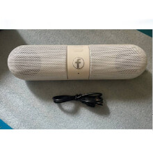 (White)Capsule Shaped Wireless Bluetooth Speaker Portable Mini Audio Outdoor Use Gift