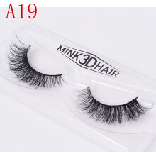 (A19)False Eyelashes Handmade Long Lashes Stereo Dense Multilayer Enlarge Eyes Your