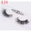 (A19)False Eyelashes Handmade Long Lashes Stereo Dense Multilayer Enlarge Eyes Your 1
