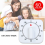 60 Minute Mechanical Kitchen Timer, White Wind Up Cooking Timer for Baking, Cooking, Eggs and Daily Home Meal Prep 6