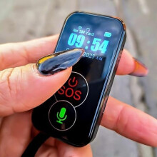 4G GPS/GSM SOS Emergency Call Keychain - Smart Security Device for Women, Children and Elderly with Real Time Location and SOS Fall Alert