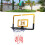 Basketballkorb Set Kinder faltbar transparent PC 18