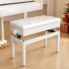(white) 73x35x48cm Piano Bench w/Storage PU padded