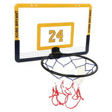 Kinder Basketballkorb faltbar zum Aufhängen Gelb