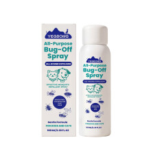 (100ml) YEGBONG Pet Outdoor Protective Spray Gentle care for pets and convenient care for cats and dogs