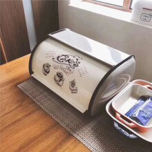 Metal Bread Box Bread Bin Bread Storage Box Food Storage Containers for Kitchen Large Household Food Container A