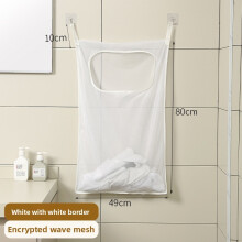 (White) Wall Mount Indoor Laundry Bag With Mesh Pocket For Bathroom And Area Changing
