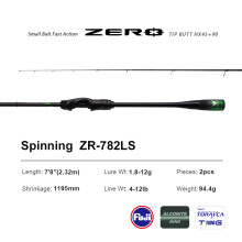 PURELURE Canne à pêche Spinning ZR-782LS, 2,32 m, Action extra rapide, Carbone Toray T1100G