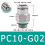 304 Stainless Steel PC Pneumatic Quick Connector G Thread Thread Pipe Water Gas Connector M5 1/4" BSP 7