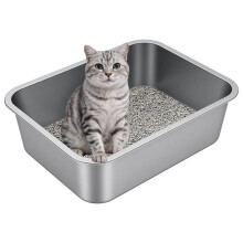 2X de Acero Inoxidable para Gatos, de Bordes Altos, Antiadherente, Fácil de Limpiar, Ideal para Hogares con Varios Gatos