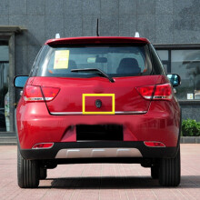 Car Rear Trunk Lock  Tailgate Boot Lid for Great Wall Florid Hover  M4 Rear Door Handle Button