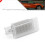 26490-ED000 Éclairage de Coffre à LED pour  Juke, Leaf, Murano et Rogue 3