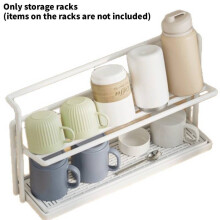 (White)Minimalist Cup Storage Shelf With Drip Tray For Kitchen And Dining Room Use