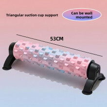(Gradient)Multicolor Foam Roller With Support Stand For Fitness Massage Muscle Recovery