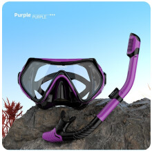 (Purple)Silicone Seal Snorkel Mask With Dry Breathing For Water Adventure Activities