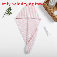 (Pineapple Pink) Microfibre Hair Towel Wrap Super Absorbent Quick Drying Hair Turban With Buttons Towels