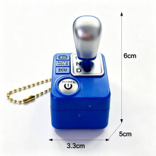(Blue Speaker)Trendy Stress Liberation Toy Keyring With Mini Sound Module For Collection Stress Release
