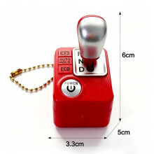 (Red Speaker)Trendy Stress Liberation Toy Keyring With Mini Sound Module For Collection Stress Release