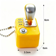 (Yellow Speaker)Trendy Stress Liberation Toy Keyring With Mini Sound Module For Collection Stress Release