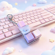 (L Shape)Keyzonic 4 Lightup Keycap Keychain For Collection Stress Release Keyboard Users