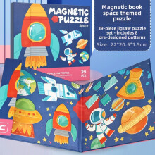 (Space)Magnetic 3d Block Puzzle For Kids With Easy Assembly For Boys And Girls Ages 3 To 6