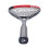 Dunlop Dunlop Tristorm Lite Squash Racket 2