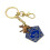 Harry Potter Harry Potter Chocolate Frog Harry Potter Keyring 1