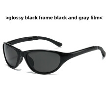 (Black Grey)Minimalist Eye Protection Sunglasses With Flexible Frame For Cycling And Parties
