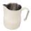 Latte-Krug 350 ml Edelstahl 304 mattweiß 9