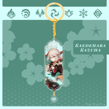 (Keadehara Kazuha)Genshin Nahida Acrylic Double Sided Keychain Cartoon Multiregional Keychains