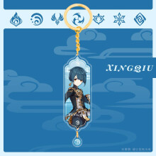 (Xingqiu)Genshin Nahida Acrylic Double Sided Keychain Cartoon Multiregional Keychains