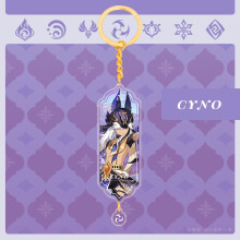(Cyno)Genshin Nahida Acrylic Double Sided Keychain Cartoon Multiregional Keychains