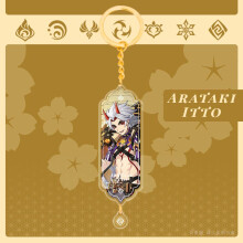 (Arataki Itto)Genshin Nahida Acrylic Double Sided Keychain Cartoon Multiregional Keychains