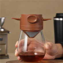 5X Bärbart Kaffefilter Återanvändbar Tratt Teinfusionsanordning i Rostfritt Stål Minie-Droppare Kaffedroppare för Hemmakontor Trave-B