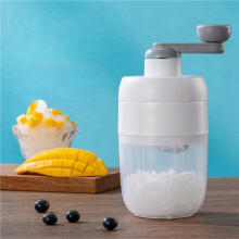 2X Shaved Ice Machine Home Small Manual Ice Crusher Hand-Shake Ice and Hail Ice Ice Breaker to Make Sand Ice