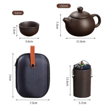 Service à thé de voyage en céramique « Sable violet » 2026 : théière, tasses, torchon, boîte à thé et sac de transport.