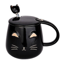 Keramik-Kaffeetasse 2026 mit Deckel und schönem Edelstahllöffel, 400 ml Kaffee-Milchtee-Tasse.