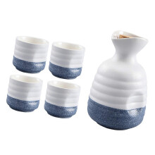 Service à saké en porcelaine 2026, comprenant 1 et 4 tasses