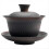 2026 Chinese Tea Cup Set with Infuser Lid,Handmade Portable Clay TeaCup 1