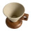 2026 Cup Stand Set Ceramic Texture Maintains Warmth Microwave Safe Safe Grip Gifting Multicolor 1