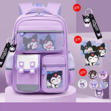 (Purple,S)Sanrio Capybara Backpack Waterproof Multiple Compartment With Pendant Reflection