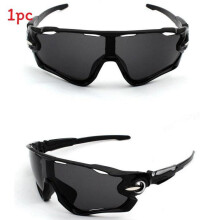 (Black)Cool Men Uv400 Outdoor Sports Sunglasses For Driving Running Hiking Eyewear