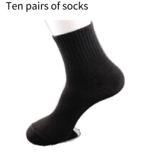 (Black)Sports Socks Polyester Cotton Men Solid Color Simple Fashionable And Casual