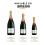 Moet & Chandon Moët & Chandon Impérial Brut Champagne, 37.5cl 9