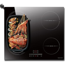 Noxton Induction Hob 4 Zone Built-in Induction Hob 60cm with Safe Lock, Timer,2800W, 220V-240V